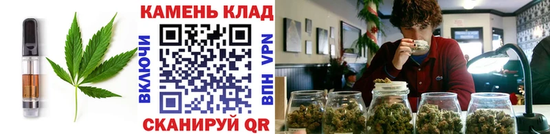Cannafood марихуана  купить закладку  omg   Сланцы 