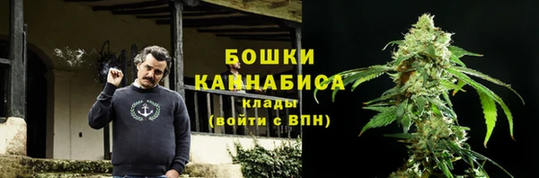кристаллы Аркадак