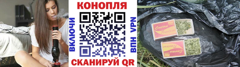 сайты даркнета наркотические препараты  kraken ссылки  Сланцы  как найти   Каннабис Amnesia 